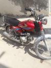 Honda CD 70 2009 for Sale in Okara