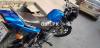 Yamaha YBR 125 2016 for Sale in Abbottabad