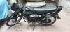 Honda Pridor 2018 for Sale in Multan