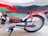 Honda CD 70 2018 for Sale in Lahore
