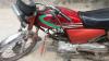 United 100 cc 2013 for Sale in Sargodha