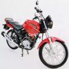 Yamaha YBR 125 2018 for Sale in Abbottabad