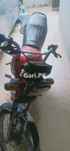 Honda CD 70 2016 for Sale in Lahore