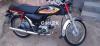 Honda CD 70 2016 for Sale in Gujranwala