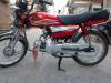 Honda CD 70 2020 for Sale in Faisalabad