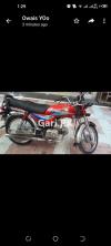 Honda CD 70 2014 for Sale in Multan