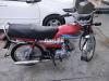 Honda CD 70 2019 for Sale in Lahore