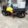 Suzuki GR 150 2018 for Sale in Chakwal