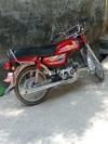 Honda CD 70 2019 for Sale in Attock