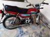 Honda CD 70 2018 for Sale in Sahiwal