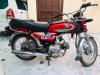 Honda CD 70 2015 for Sale in Lahore