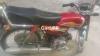 Honda CD 70 2004 for Sale in Rawalpindi