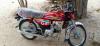 Honda CD 70 2020 for Sale in Sargodha