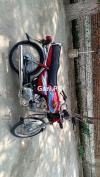 Honda CD 70 2019 for Sale in Mardan