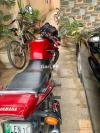 Yamaha YBR 125 2015 for Sale in Lahore