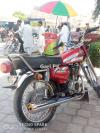 Honda CD 70 2016 for Sale in Attock