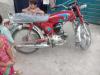 Yamaha Other 2006 for Sale in Layyah