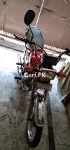 Honda CD 70 2017 for Sale in Rawalpindi