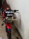 Yamaha YBR 125 2015 for Sale in Islamabad