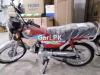 Honda CD 70 2020 for Sale in Lahore