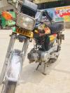 Honda CD 70 2008 for Sale in Lahore