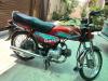 Honda CD 70 2018 for Sale in Lahore