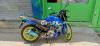 Yamaha YBR 125 2016 for Sale in Jamrud