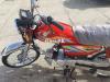 Honda CD 70 2020 for Sale in Quetta