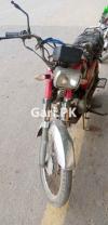 Royal Star RS 70 2014 for Sale in Karachi