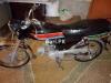 Honda CD 70 2013 for Sale in Rawalpindi