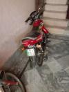 Honda CG 125 2016 for Sale in Lahore