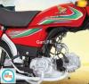 Honda CD 70 2018 for Sale in Chakwal