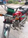 Honda CD 70 2016 for Sale in Islamabad