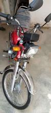 Honda CD 70 2020 for Sale in Peshawar