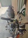 Suzuki GS 150 2010 for Sale in Wah