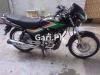 Honda Deluxe 2011 for Sale in Islamabad