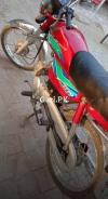 Honda CD 70 2018 for Sale in Lahore