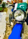 Yamaha YBR 125G 2018 for Sale in Lahore