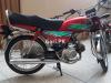 Honda CD 70 2018 for Sale in Lahore