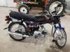 Honda CD 70 2018 for Sale in Bahawalpur