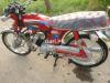 Yamaha YBR 125 2012 for Sale in Kasur