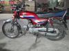 Honda CD 70 1993 for Sale in Lahore