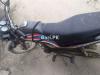 Honda CG 125 Dream 2017 for Sale in Karachi