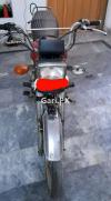 Honda CD 70 2005 for Sale in Lahore