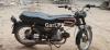 Honda CD 70 1979 for Sale in Karachi