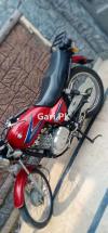 Suzuki GS 150 2014 for Sale in Rawalpindi