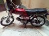 Honda CD 70 1995 for Sale in Lahore