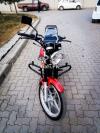 Suzuki GS 150 SE 2020 for Sale in Rawalpindi