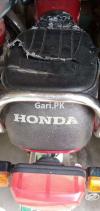 Honda CD 70 2017 for Sale in Lahore