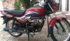 Honda Pridor 2015 for Sale in Jaranwala